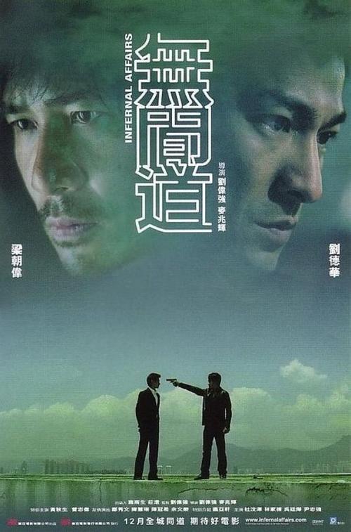 西安交大emba是什么学历证书